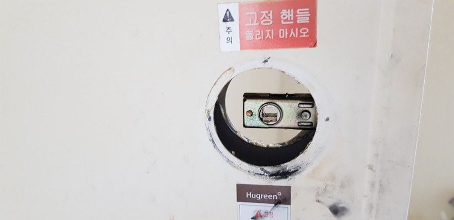 강북구 미아동 삼양동 백세사랑 재가복지센터 방문요양 장기요양등급신청