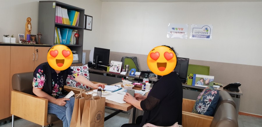 강북구 미아동 삼양동 백세사랑 재가복지센터 방문요양 장기요양등급신청