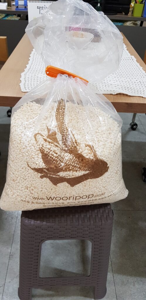 강북구 미아동 삼양동 백세사랑 재가복지센터 방문요양 장기요양등급신청